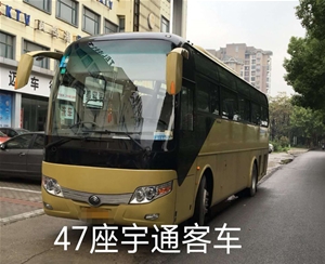 安徽大巴车租赁（14）
